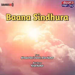 Baana Sindhura