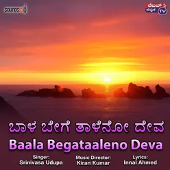 Baala Begataaleno Deva