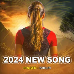 2024 New Song