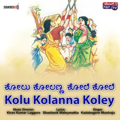 Kolu Kolanna Koley