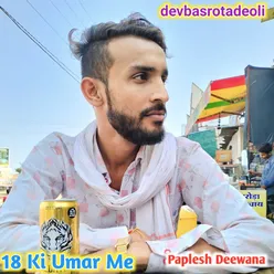 18 Ki Umar Me