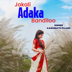 Jokali Adaka Bandiloo