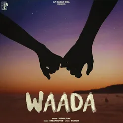 Waada