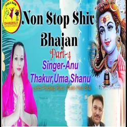 Non Stop Shiv Bhajan