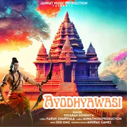 Ram Ayodhya Vasi