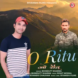 O Ritu