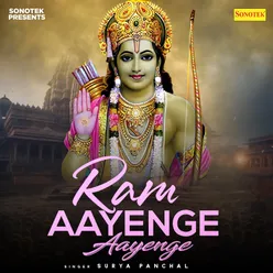 Ram Aayenge Aayenge