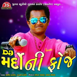 Hu Amit Thakor