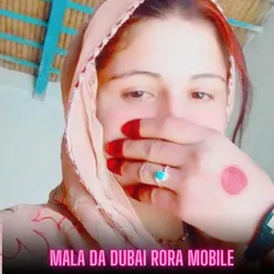 Mala Da Dubai Rora Mobile
