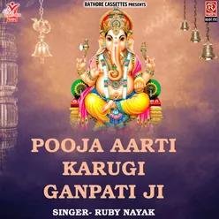 Pooja Aarti Karugi Ganpati Ji