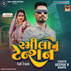 Ramila Nu Tension Full Track