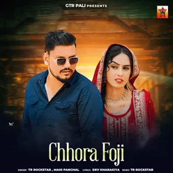 Chhora Foji