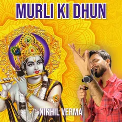 Murli Ki Dhun