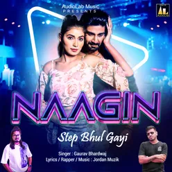 NAAGIN