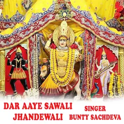 Dar Aaye Sawali