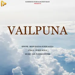 Vailpuna