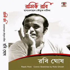 Dui Kalar Golpo