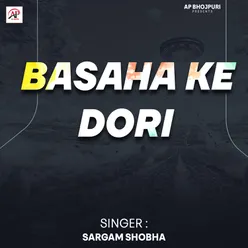 Basaha Ke Dori