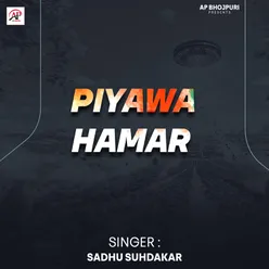 Piyawa Hamar