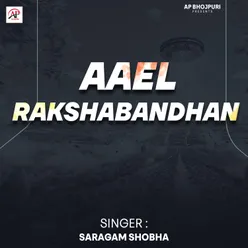 Aael Rakshabandhan