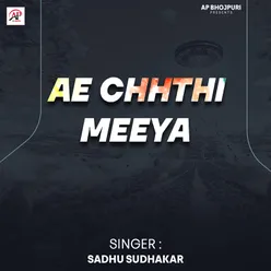 Ae Chhthi Meeya