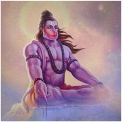 Hanuman Mantra