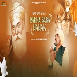 Rakha Baba Nanak