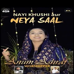 Nayi Khushi Aur Neya Saal