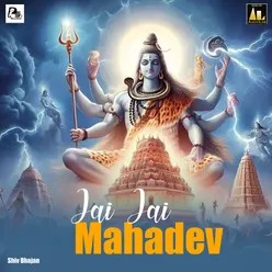 Jai Jai Mahadev