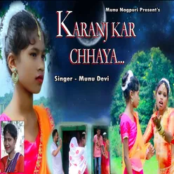 Karanj Kar Chhaya