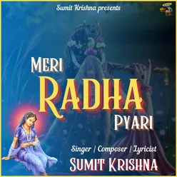 Meri Radha Pyari