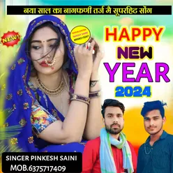 Happy New Year 2024