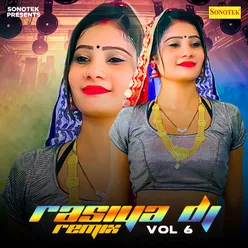 Mando Mando Bass Bhadade DJ Remix