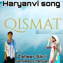 Qismat