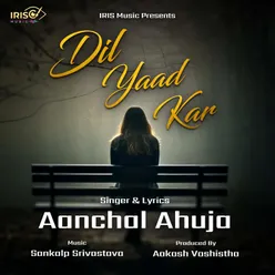 Dil Yaad Kar