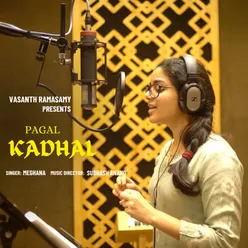 PAGAL KADHAL