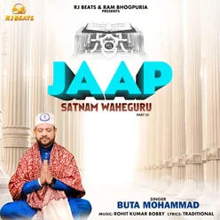 Jaap Satnam Waheguru Part 15