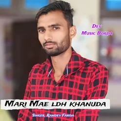 Mari Mae ldh khanuda