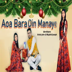 Aoa Bara Din Manaye