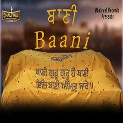 BAANI