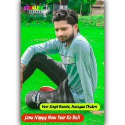 Janu Happy New Year Ko Boli