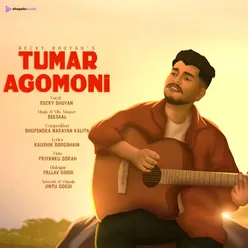 TUMAR AGOMONI