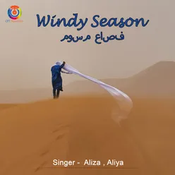 Windy Season