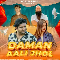 Daman aali jhol