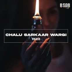 Chalu Sarkaar Wargi