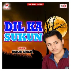 Dil Ka Sukun
