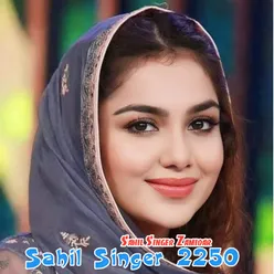 Sahil Singer 2250