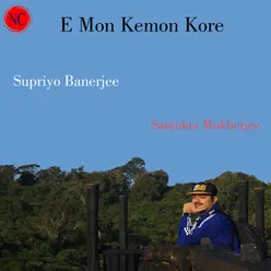 E Mon Kemon Kore