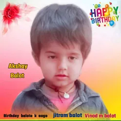 Birthday Balota K Aago