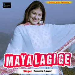 Maya Lagi Ge